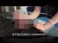 lpmnj分享国产浮梦调教贱货插马眼榨汁吐奶