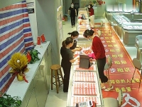 streetsnapshoeplay02567