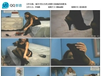 美女为美女换鞋 还偷偷的抚摸