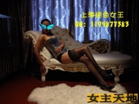 上海绝色女皇——2012末日视觉新片（22P）