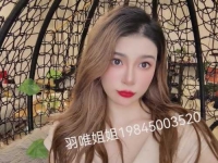 杭州 狗币们，主人的脚香嘛