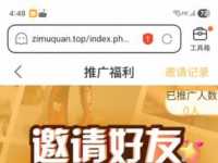 免费在线观看各种题材