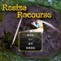 【游戏分享 AI汉化】Resize Recourse (v0.2.1)
