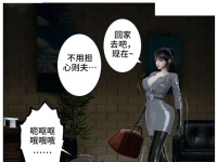 罗尔女王