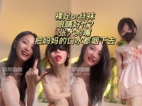 视频大批量更新 欢迎去看新k6调教计划