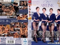 JUQ900 Madonna航空，独家好女孩的华丽联合主演。黑艳内裤人...