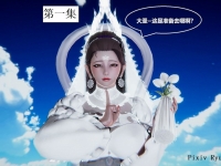 分享个漫画《西天取精记》