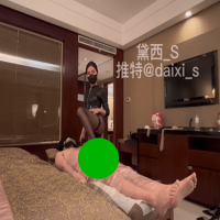 柳爷调教合集24分