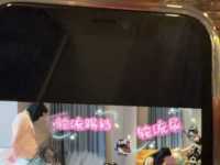 1v3 三位老师给一位男同学上课