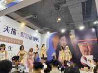 上海成人展有偶遇没