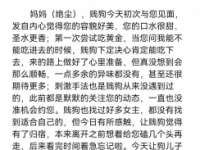 外地狗子来吃黄金一次就成功了