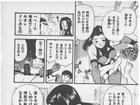 求这些漫画出处 名字