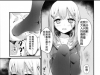 分享girls for m1-4汉化部分