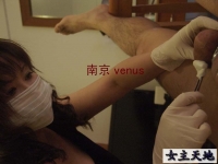 虐阳、针刺、导尿调教。好刺激哟(大家积极回应还有cd女奴虐肛调教照哦)