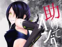 【只发汉化】3女虐1狗《助》