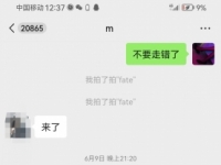 贱狗调后的反馈以及真实感受，这辈子都是主人的贱狗