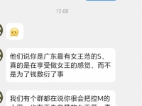 深圳，后天开课