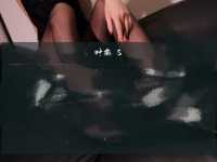 巡游新公告