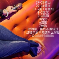 汕头，明晚惠州