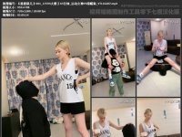 麋鹿银儿/410部/群调天花板/众多顶美S