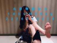 行程 2月26-2月28 济南