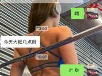 圆梦少奶奶一回国 都争着抢着吃蛋糕