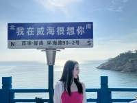 瑜言—上海 可陪调母狗照片《选妃》