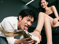 AI 给女王舔高跟鞋的泥巴