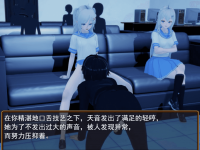 【游戏分享 无套盘】超级软饭大师V3.31（含回想存档）