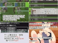 【游戏分享】Succubus Frontier（勇魔战争 落败男妖前作）