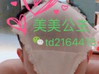 让贱狗头套上主人的内内，来闻一闻主人的体香味