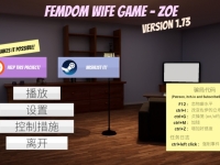 Femdom Wife Game - Zoe [v1.73] 中文