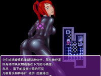 【游戏AI汉化】Openvore V0.71（米斯特瑞斯大冒险 作者新作）