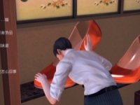 漫画《海滨快乐》