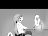 女女漫画，白良家的长女