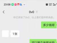 避雷成都星月儿s