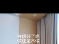 上海霸道女王   做我的狗  这就对了吗 哈哈哈