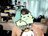 招收zb奴