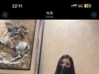 圆梦老师性感服装网课 言语xiuru