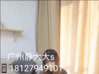 斯静女神】全方面墙纸羞辱到吐