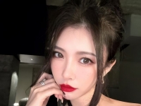 定制黄金拌面圣水/赠微信视频羞辱