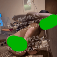 然然夫妻主调教38分