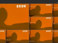 是皂皂呀 足交 指令榨jing 黑丝 龟头责