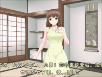 【翻译音声 特别节日加更】RJ235597 温柔姐姐的臭味毒气