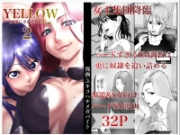 dlsite的一些m系列漫画