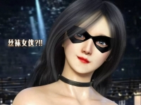 格斗类重口lolodad