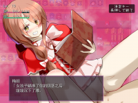 【游戏分享 AI汉化 】白猫魔法使ver4.1