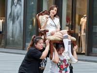 随便吧