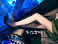 杭州羽唯，贱狗快过来舔脚