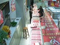 streetsnapshoeplay02730